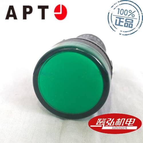 现货供应APT/上海二工AD16-22B/g23-K-TH绿色圆形指示灯24V