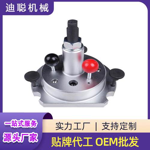 曲轴后油封法兰安装工具信号齿环安装器油封工具汽修