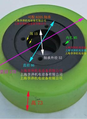 克拉克电动堆高车平衡轮万向轮子178*73clark叉车支撑轮边轮子