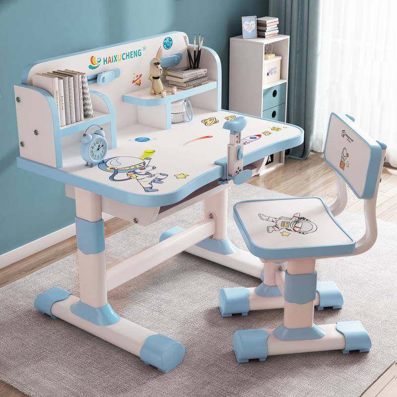 学习桌儿童书桌家用学生写作业课桌椅套装写字书桌书架组合一体桌,清洗/食品/商业设备,风口/风叶/风机配件,淘宝优惠券,粉丝福利购,淘宝优惠卷