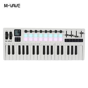 37键MIDI键盘合成器移动便携制作电音编曲可充电