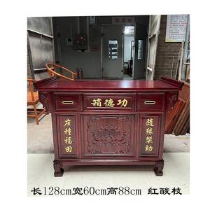 实木功德箱添油箱乐捐箱捐款箱善款箱捐贡箱保险带锁防盗语音