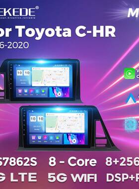 适用于ToyotaC-HR2016-2020丰田CHR车载大屏安卓导航主板BT5.0