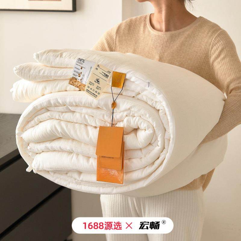A类母婴级全棉50%大豆纤维冬被四季被纯棉夏被春秋被加厚保暖被芯,清洗/食品/商业设备,风口/风叶/风机配件,淘宝优惠券,粉丝福利购,淘宝优惠卷