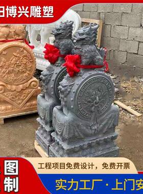 石雕门鼓麒麟青石石墩中式园林庭院别墅景观摆件大理石抱古石