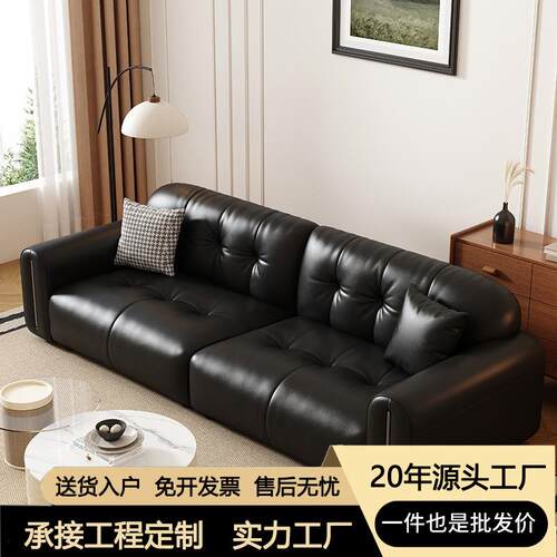 法式复古油蜡头层皮沙发中古意式极简客厅直排轻奢小户型云朵沙发