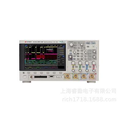 DSOX3104T示波器：1GHz，4个模拟通道