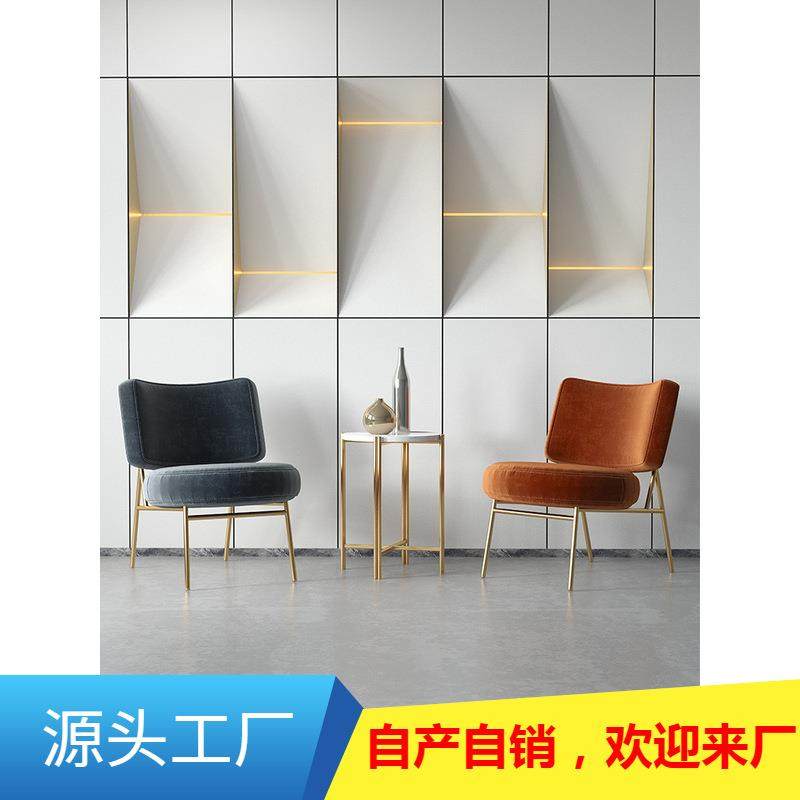 沙发椅单人北欧铁艺网红轻奢简约现代创意美式卧室欧式休闲椅,特色手工艺,其他特色工艺品,淘宝优惠券,粉丝福利购,淘宝优惠卷