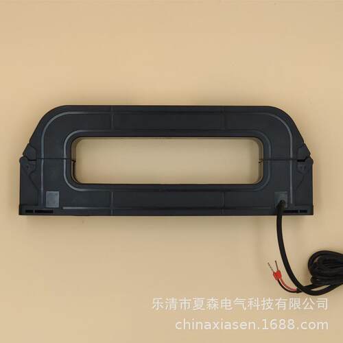 夏森CTK-1935开合式电流互感器/开口电流互感器/剩余电流互感器