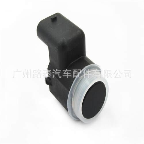 95720-3U100倒车雷达适用于现代起亚