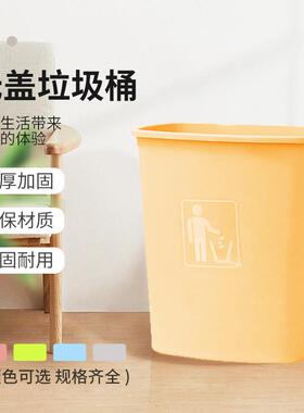 ZQ摇盖垃圾桶大号大容量带盖商用客厅厨房卫生间家用翻盖高颜值纸