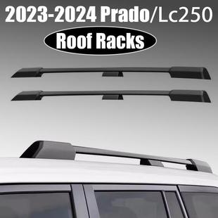 适用24新款普拉多prado车顶行李架LC250改装专用原车款行李架霸道