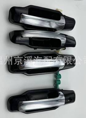 适用起亚Sorento前后车门外拉手门把手82650-3E01082660-3E01