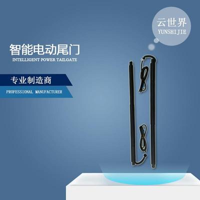 适用马自达mazdaCX5CX4CX30电吸尾门自动后备箱汽车防夹电动尾门