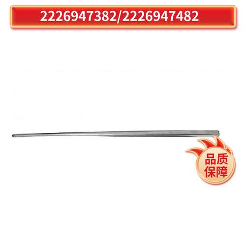 22269473822226947482适用于奔驰s级s350w222等前裙边门槛亮条