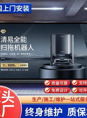 led显示屏室内全彩P2P3广告会议室舞台直播全彩屏ledP1.8显示器