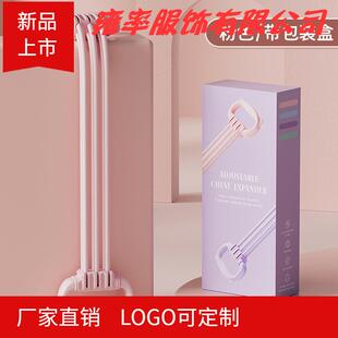拉力器女开背拉力绳弹力带开肩美背扩胸瑜伽拉伸健身阻力练背神器