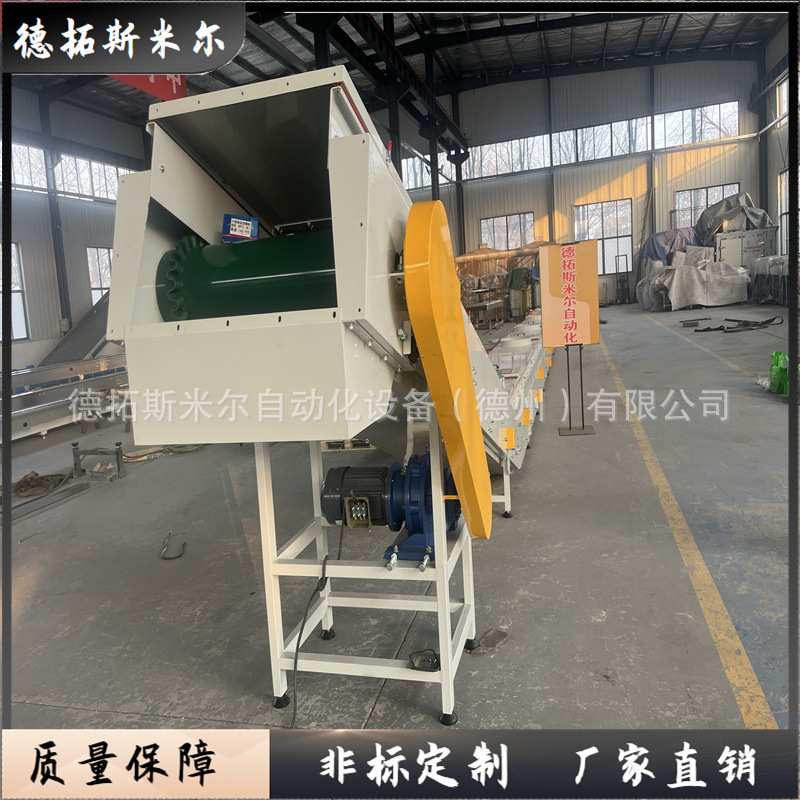 造纸行业造纸原料输送机造纸厂纸浆原料秸秆输送封闭式上料传送带