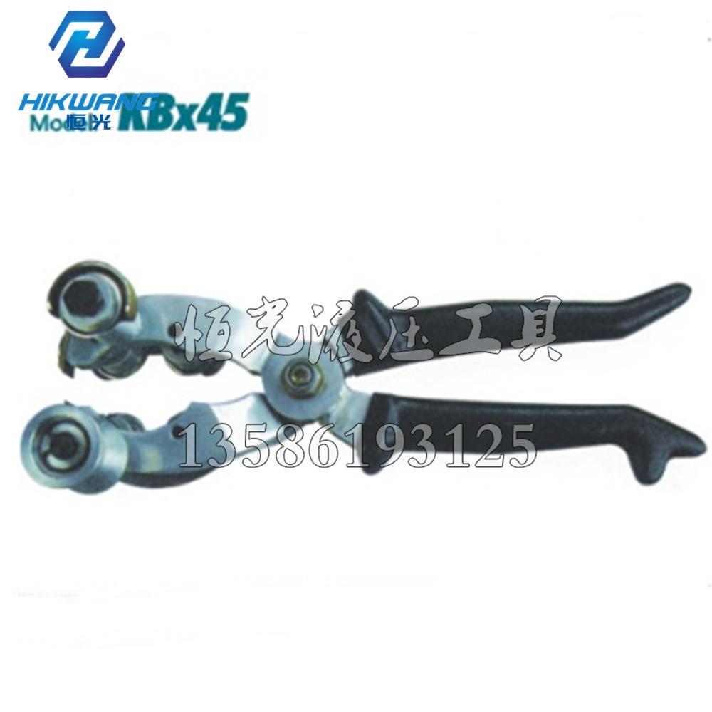电缆剥皮钳 剥皮器 KBX-45 多功能剥线钳