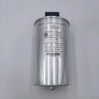 原装FARATRONIC C6MH2207KG0K700 500V 200UF 700V 光伏交流电容
