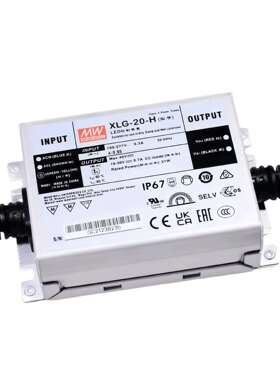 明纬电源 XLG-20-H 21W恒流LED驱动器MEANWELL