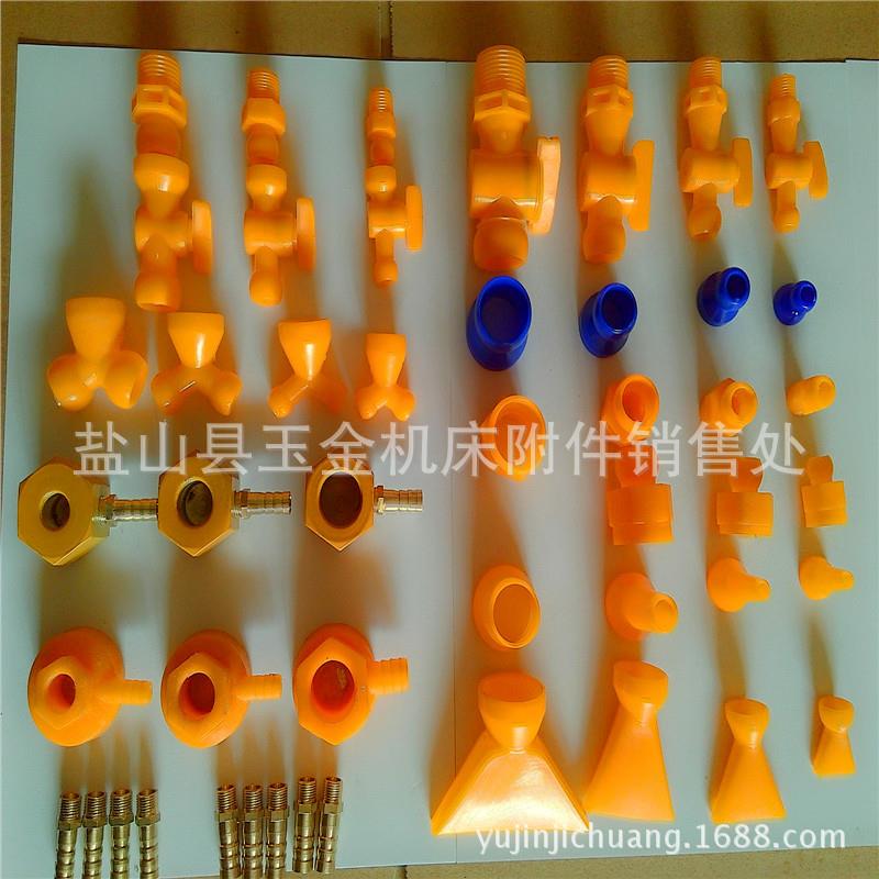 调节喷嘴万向管机床塑料冷却管竹节式蛇形喷油管水管耐高温防腐蚀