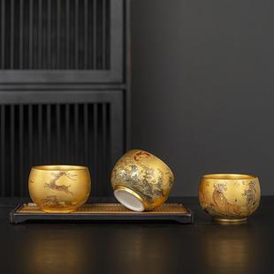 瓷都传统工艺鎏金陶瓷主人杯鎏金陶瓷茶器高颜值主人杯