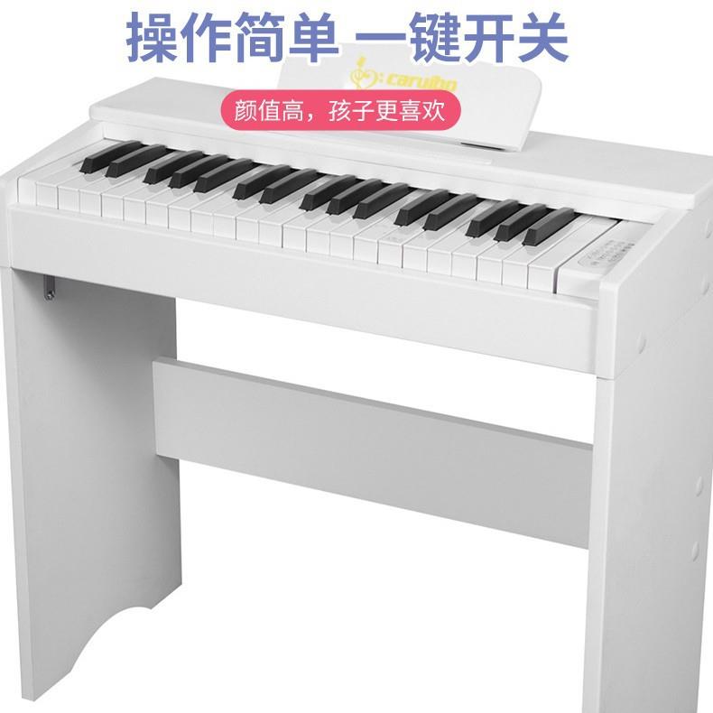 儿童初学者电子琴便携式键盘重锤电钢琴智能数码37键电子钢琴