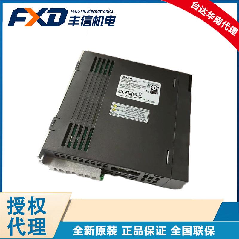 台达伺服电机驱动器ASD-A2-1021-L 台达伺服电机ECMA-E11310RS