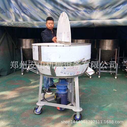 小型塑料颗粒搅拌机 不锈钢色母混合机 移动式手推混料机
