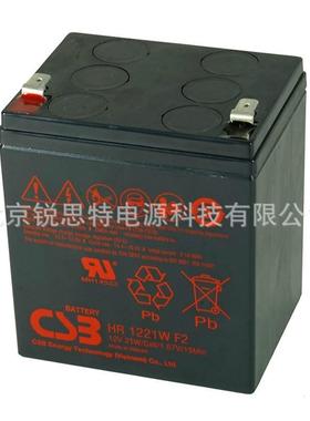 APC蓄电池原装内置电池RBC44 /RBC140 SURT3000 5000 6000XLICH