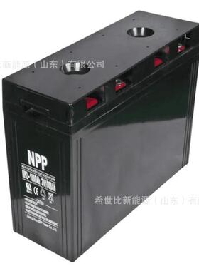 耐普蓄电池NPG2-1000核电厂报警及安全系统2V1000AH水电站/开关站