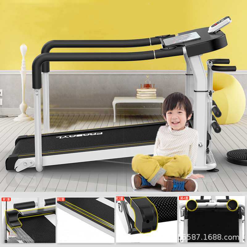 Treadmill home mini weight loss fitness equipment