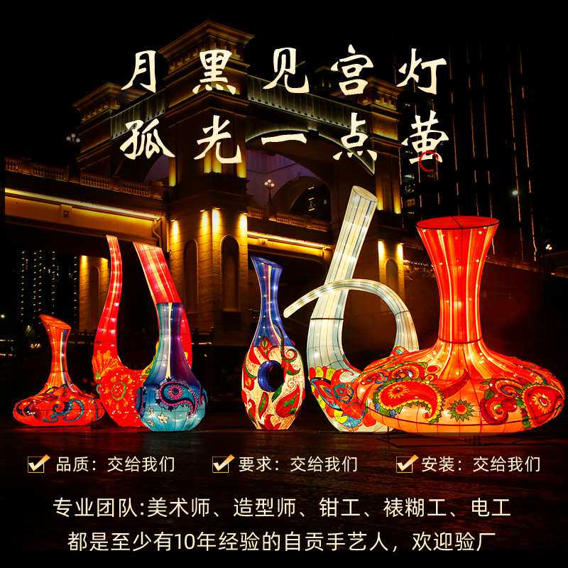 新款户外灯光节LED街景天幕 大型商业街灯光装饰画商场装饰仙鹤图
