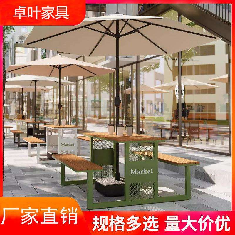 2025新款户外防腐公园长凳桌椅庭院咖啡厅休闲餐桌组合花园长桌子