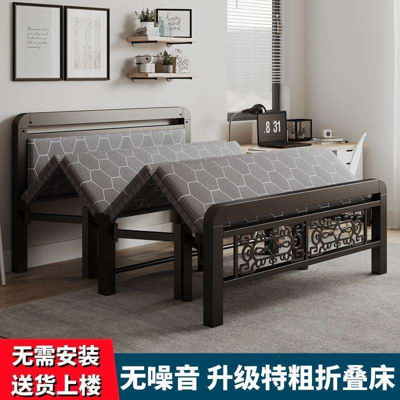 折叠床午休床双人床单人简易床板式硬板床出租房办公室铁床供应链