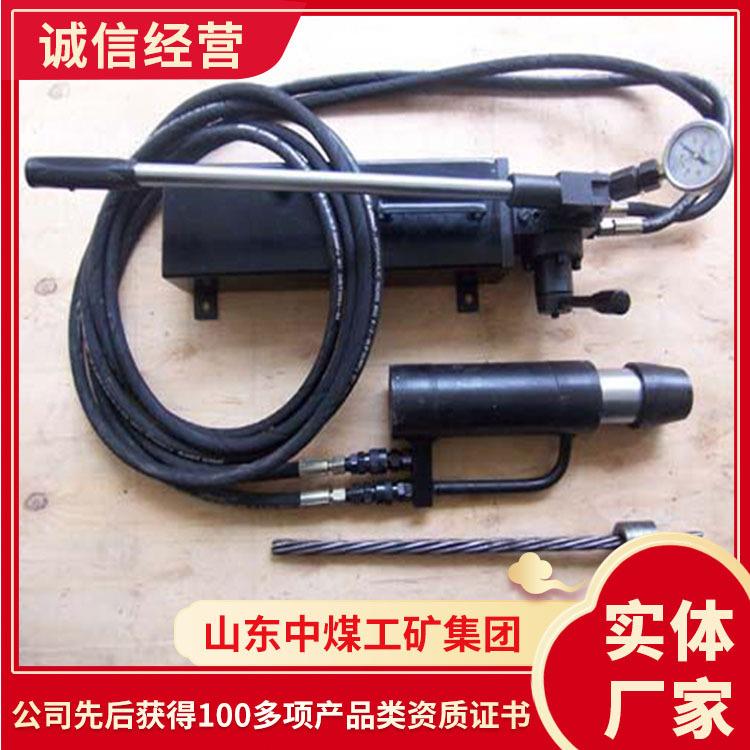 操作方法锚索退锚机 锚索退锚机出售 退锚机
