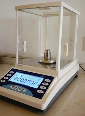 FA3204N万分之一电子天平 FA3104N电子天平 FA3004N外校电子天平