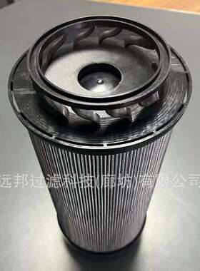 供应 颇克47715391 HY90500 SH52271 农业机械液压滤芯