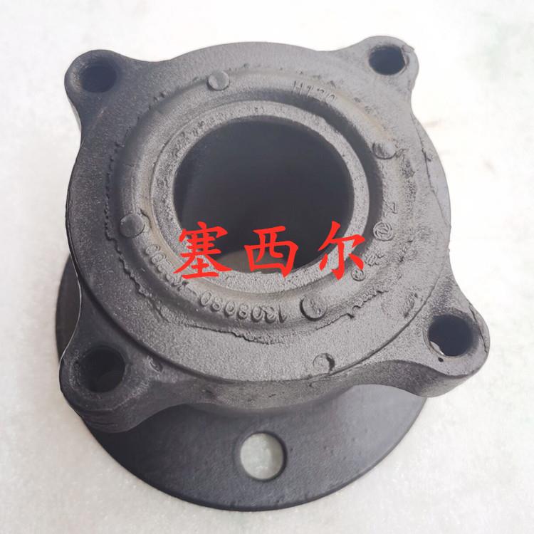 用于工程机械6M发动机风扇法兰连轴器总成1308080-K2200