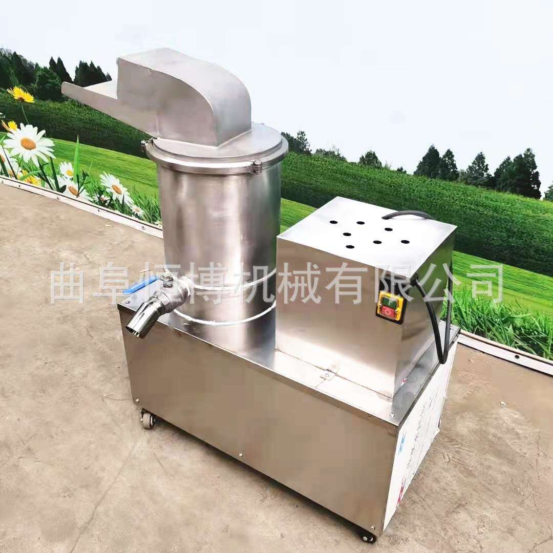 生姜粉碎机 菠菜打浆机 胡萝卜打泥机 高速精细粉碎机 厂家