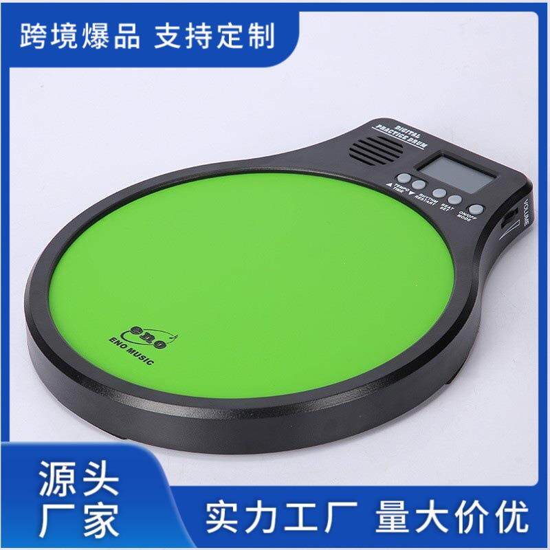 哑鼓套装练习器 伊诺ENO10寸哑鼓节拍器 电子哑鼓鼓垫哑鼓垫套装