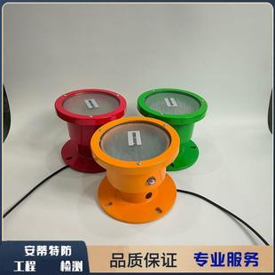 大桥桥柱灯信号高塔 桥涵灯航空障碍灯 无线同步