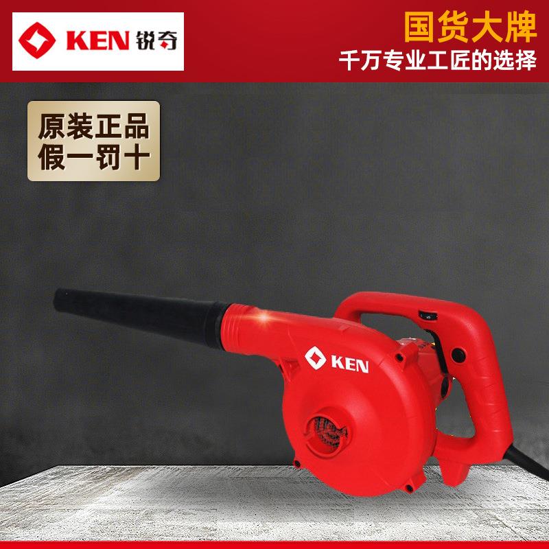 上海KEN锐奇8032E吹风机电动手提调速吹尘机鼓风机吹电脑主机灰尘