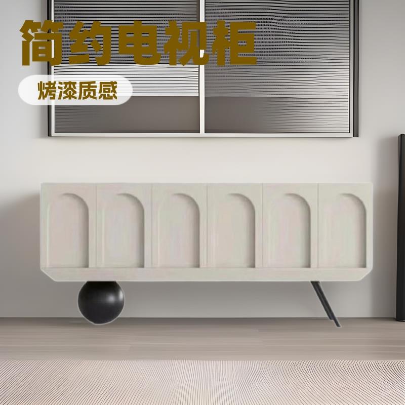 实木电视柜现代简约烤漆白色地柜客厅装饰柜网红个性创意视听柜