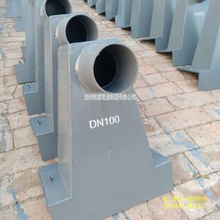 钢制侧排式雨水斗 图集09S305-35 配套 DN100镀锌钢管落水漏斗