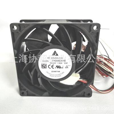 原装台达DELTA THD0924HE-G3F 24V 1.8A 防水直流风扇轴流风机