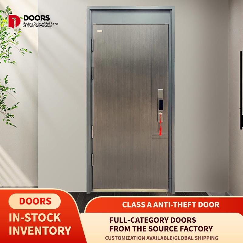 Q10款 KD甲级门防盗门家用进入户门安全极简门别墅防盗门公寓大门