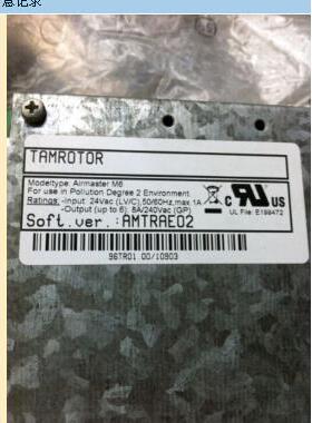 GD登福空压机控制器电脑板维修TAMROTOR