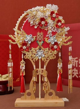 新娘团扇结婚f高级双色双面秀禾出嫁扇子红色成品diy材料包喜扇